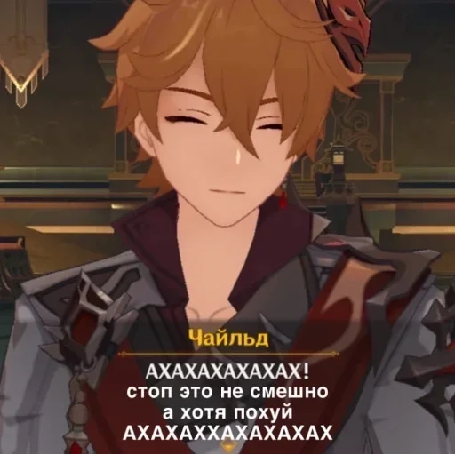 аниме мультфильм Художественная литература