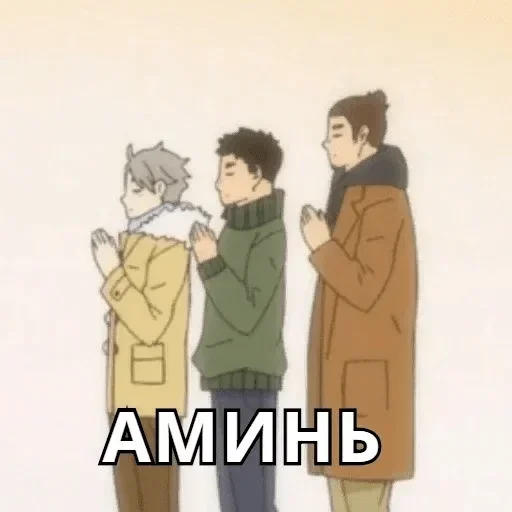 одежда иллюстрация мультфильм