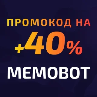 Sticker Создать свой стикерпак ➡️ @ForceDropFaceBot - 11