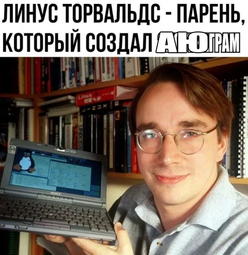 person text human face