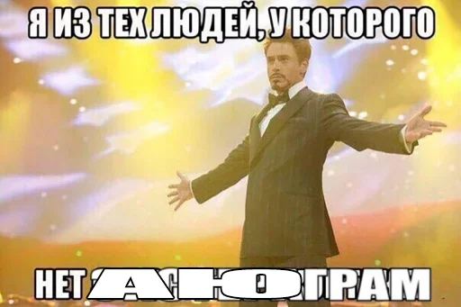 text clothing screenshot