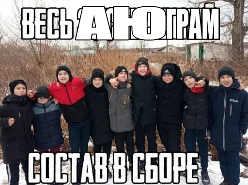 clothing person outdoor