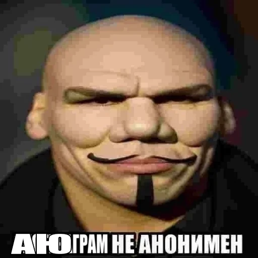 text clothing cartoon