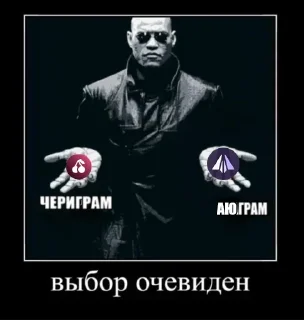 text poster graphic design