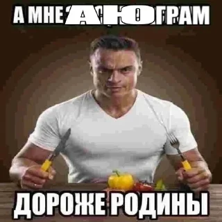 text clothing person