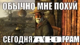 text clothing screenshot