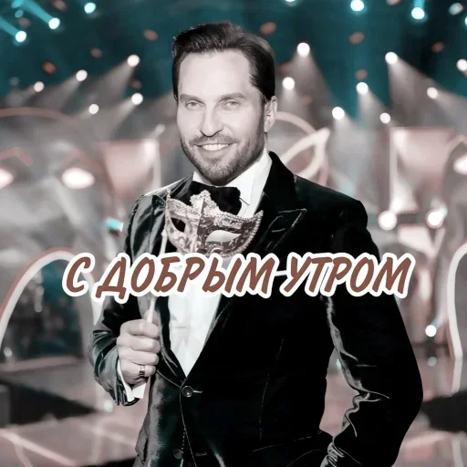 Sticker azDugTVBRBCwrV_by_stickers_stealer_bot - 1