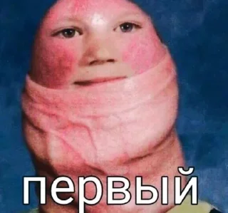 Sticker Создано в @sozdsti_bot - 10