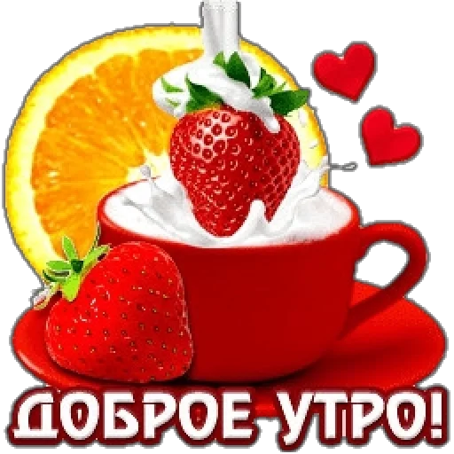 Sticker azOrKc1_by_sticker0008Bot - 1