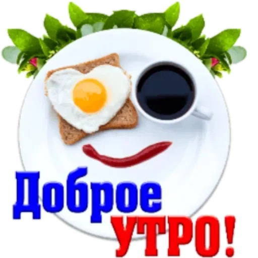 Sticker azOrKc1_by_sticker0008Bot - 1