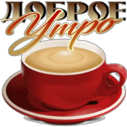 Sticker azOrKc1_by_sticker0008Bot - 1