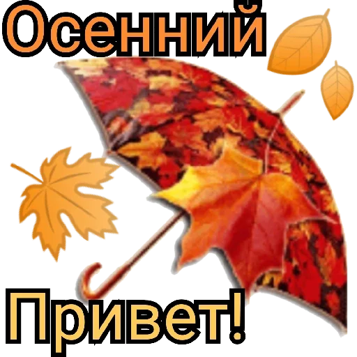 Sticker azOrKc1_by_sticker0008Bot - 1