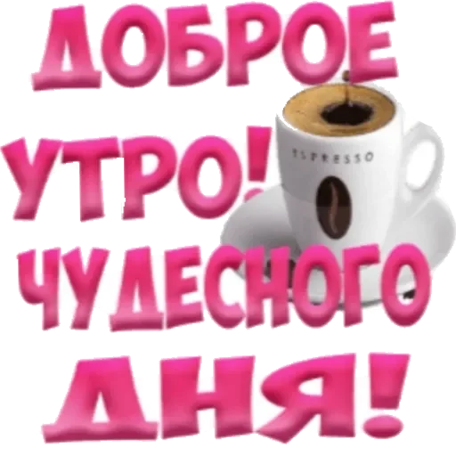 Sticker azOrKc1_by_sticker0008Bot - 1