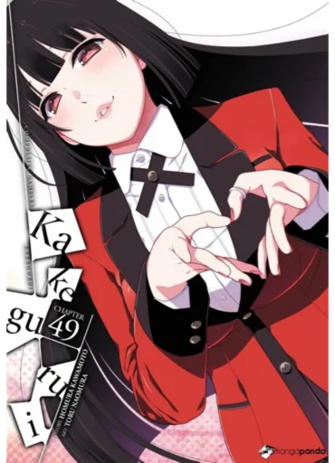 anime human face cartoon