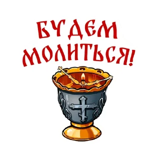 poster cartoon illustration