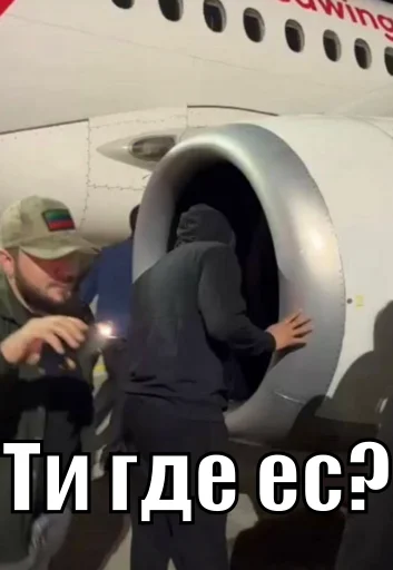 Стикер azergruz - 1