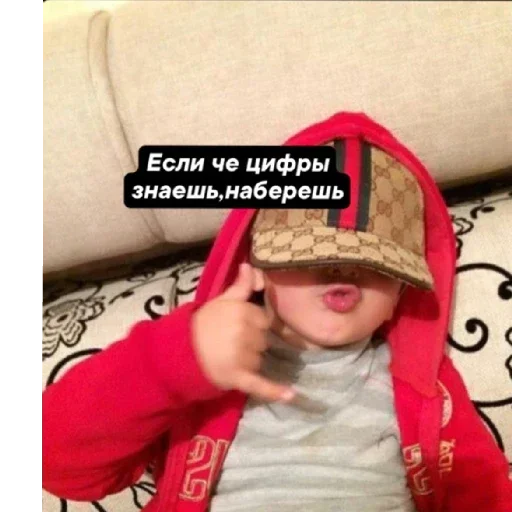 Sticker azergruz - 1