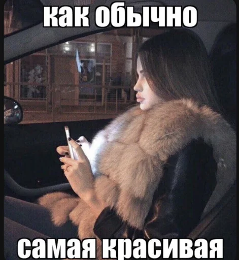 Sticker azergruz - 1