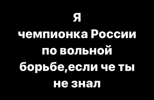 Sticker azergruz - 1