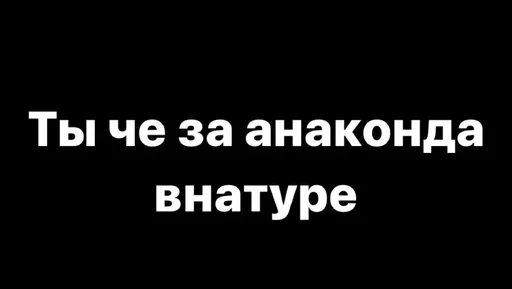 Sticker azergruz - 1