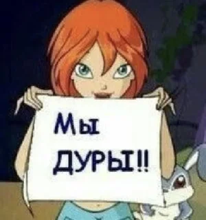 Sticker azergruz777 - 3