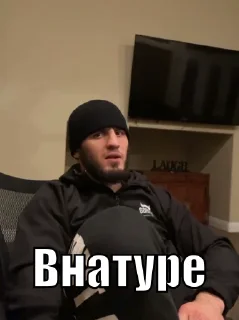 Sticker azergruz777 - 8