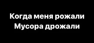 Sticker azergruz777 - 5