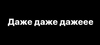 Sticker azergruz777 - 4