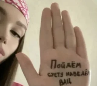 Sticker azergruz777 - 10