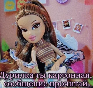 Sticker azergruz777 - 11