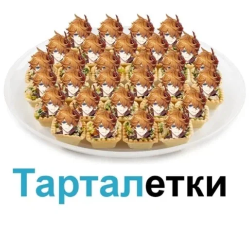 fast food snack food