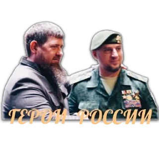 Стикер broderics - 1