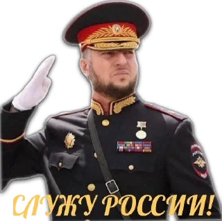 Стикер broderics - 5