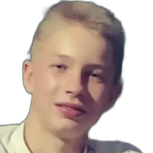 Человек человеческое лицо подбородок