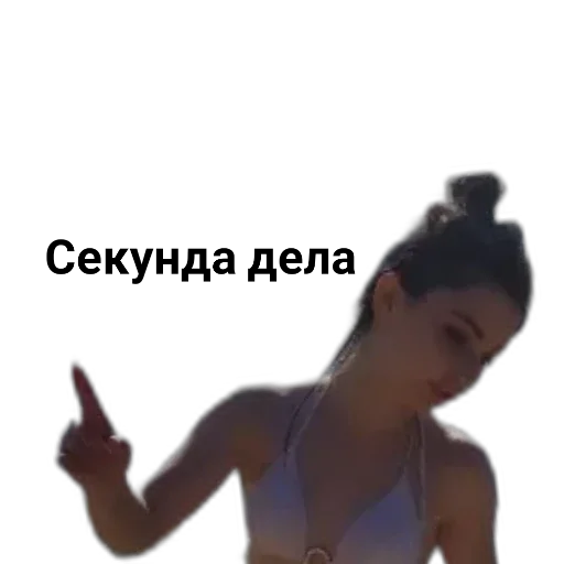 спорт танцевать Человек