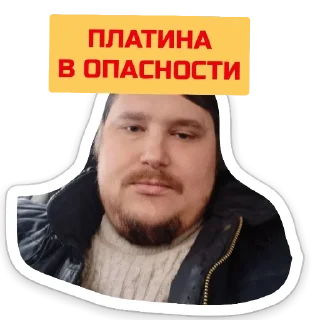 Sticker ТАКСУЕМ БАЛАХНА - 10