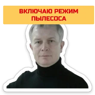Sticker ТАКСУЕМ БАЛАХНА - 3