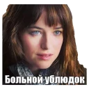 Стикер b0r1s - 8