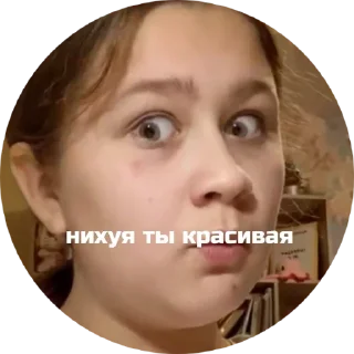 Sticker бандиты - 11