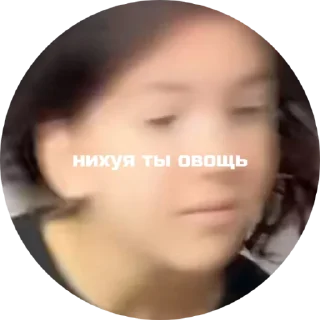 Sticker бандиты - 4