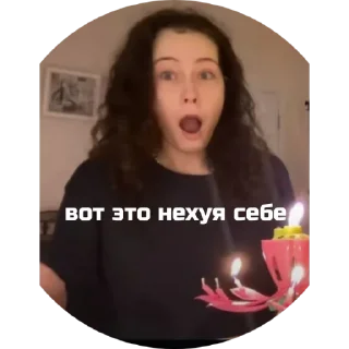 Sticker бандиты - 8