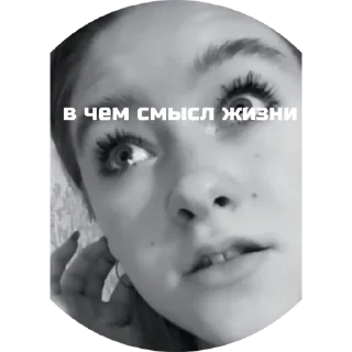 Sticker бандиты - 3