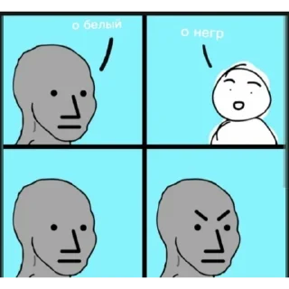 Sticker бандиты - 6