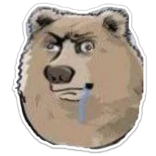 Стикер ГООООл - 0