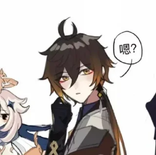 Sticker Zhongli (& Childe) - 0