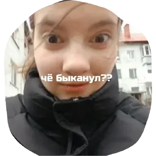 Sticker дыдыд - 0