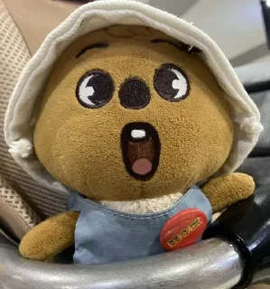 Sticker стрей Кидс... @yazykioboi_bot - 1