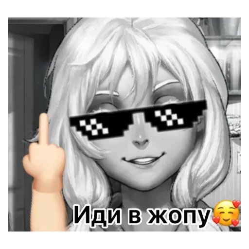 Sticker Оля - 2