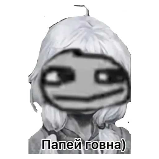 Sticker Оля - 1