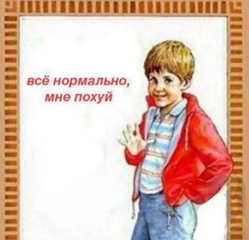 text clothing picture frame